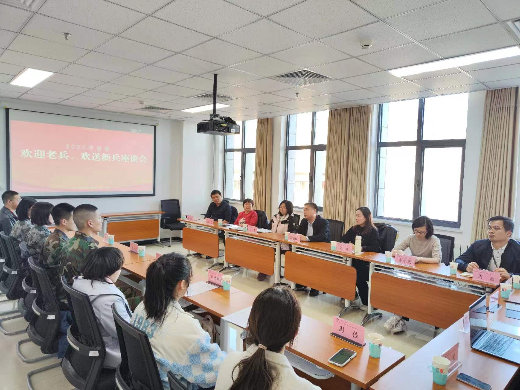 微信图片_20240307181832.jpg