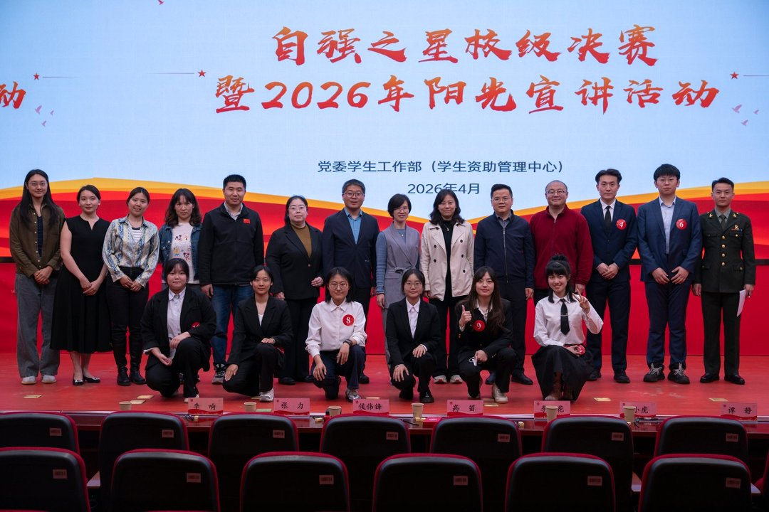 图片4.png