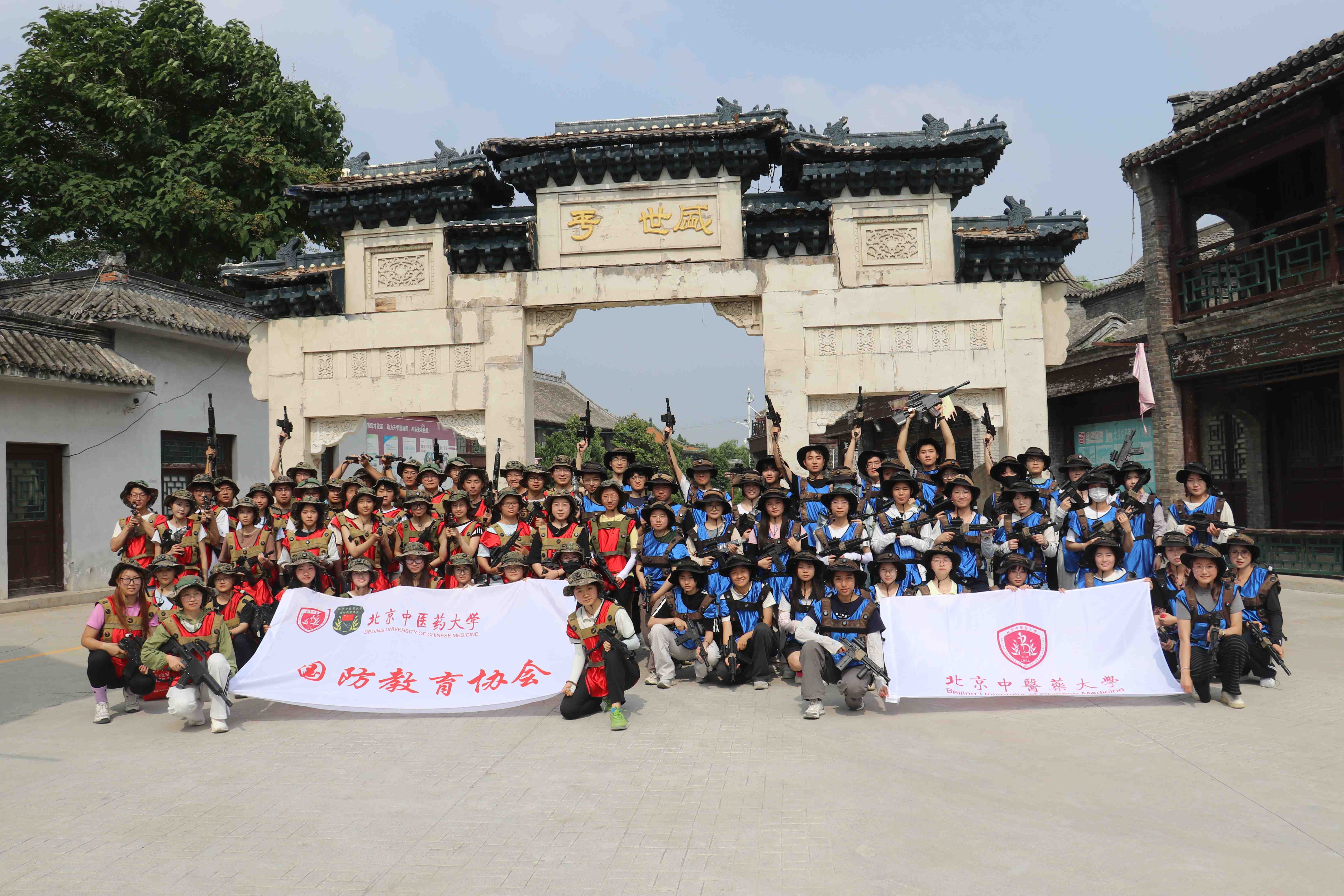 微信图片_20260528084312_2830_207.jpg