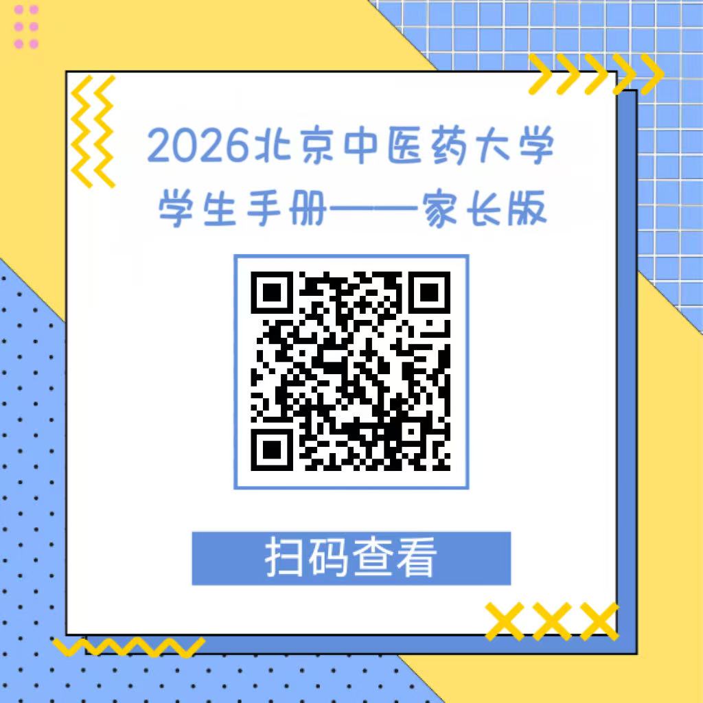 0de1b950404408420eedc16024e05efa.jpg